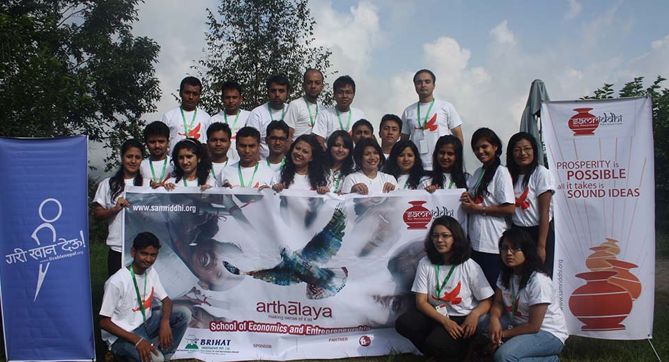 Arthalaya 17