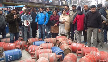 Gas problems in Nepal