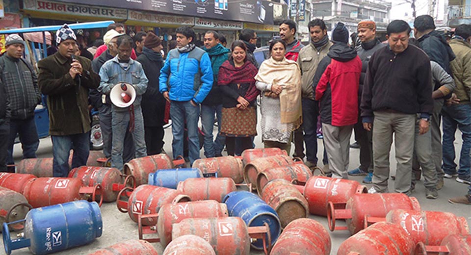 Gas problems in Nepal