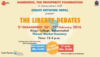 2nd Engagement- The Liberty Debates