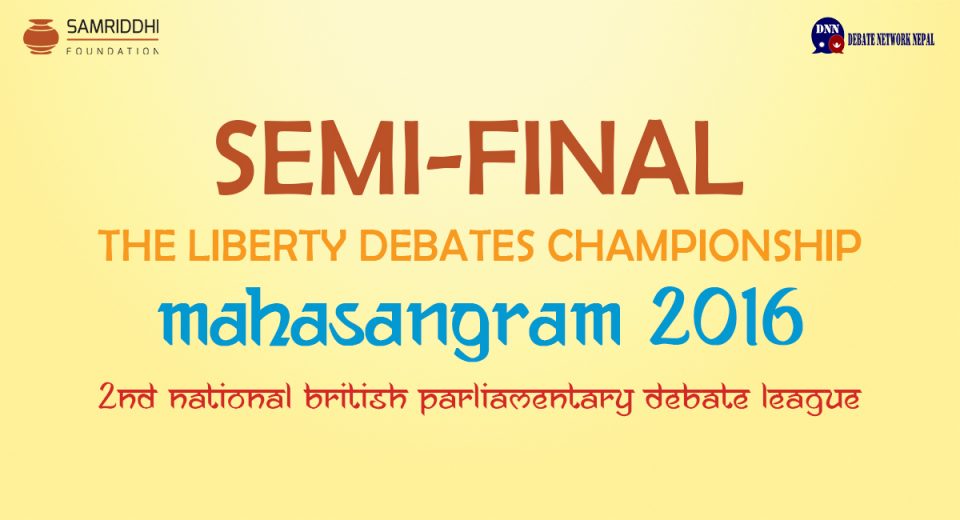 liberty debates semi-finals