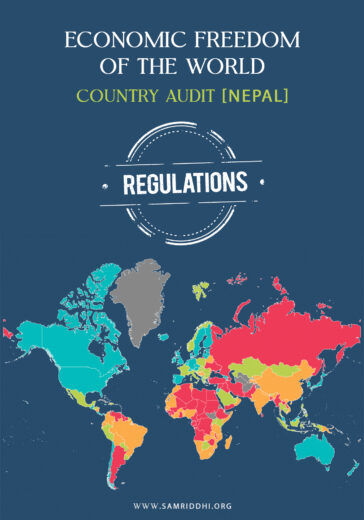 EFOWR-Regulations cover copy